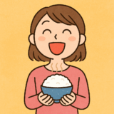 ダイエットの大失敗〜お米ありがとう、出すって大事〜