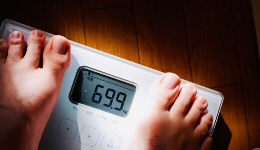 週末の食べすぎを月曜からリセット！正しい回復法と注意点〜月朝の＋2kgはこうして整える〜